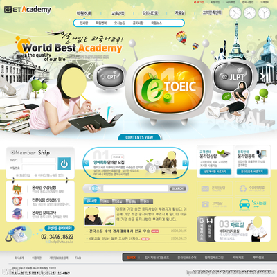 從創意到用戶 網站與網頁設計中圖片的核心角色